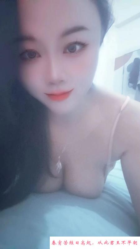 白云少妇悦悦 第2张