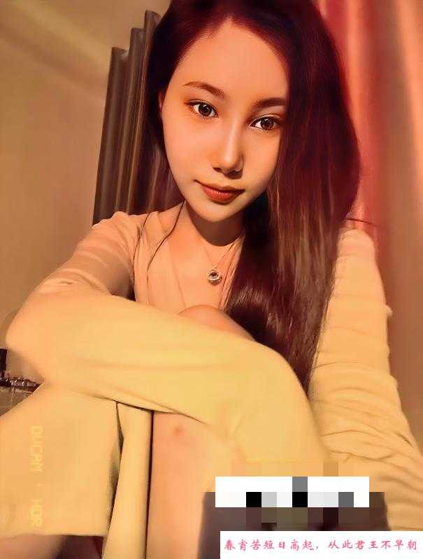 南京樂樂姐 第2张
