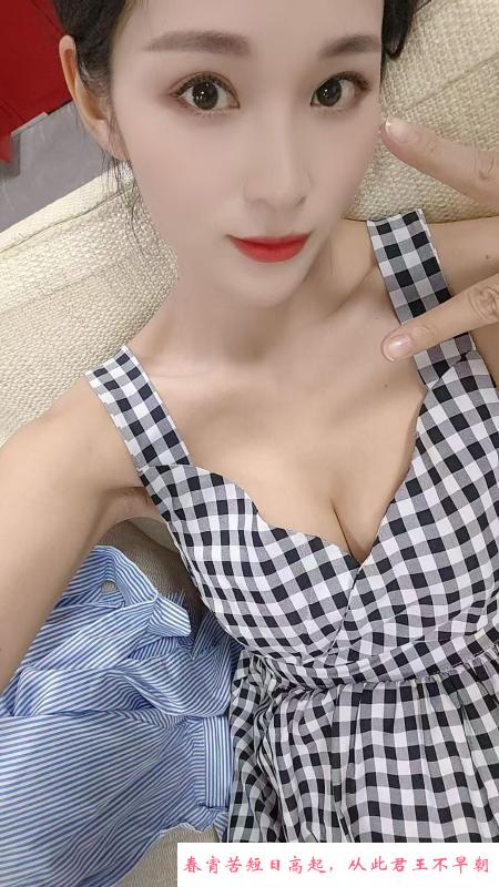 普陀贝贝妹子 第3张