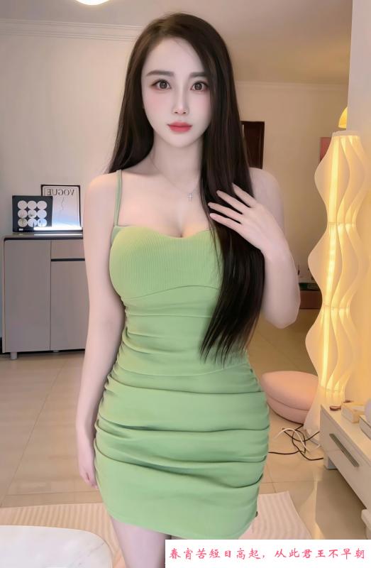 天河猎德胸大小姐姐 第2张
