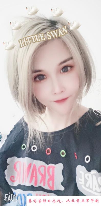 双桥纯欲小妹妞妞 第3张