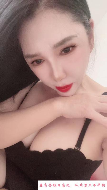 卡啦卡啦漫巨乳女 第3张