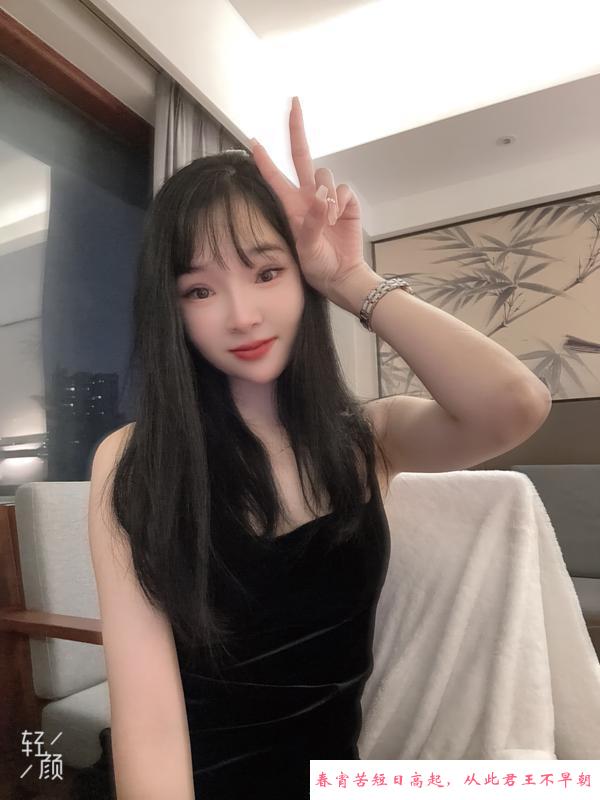 金沙洲橙橙子 第1张