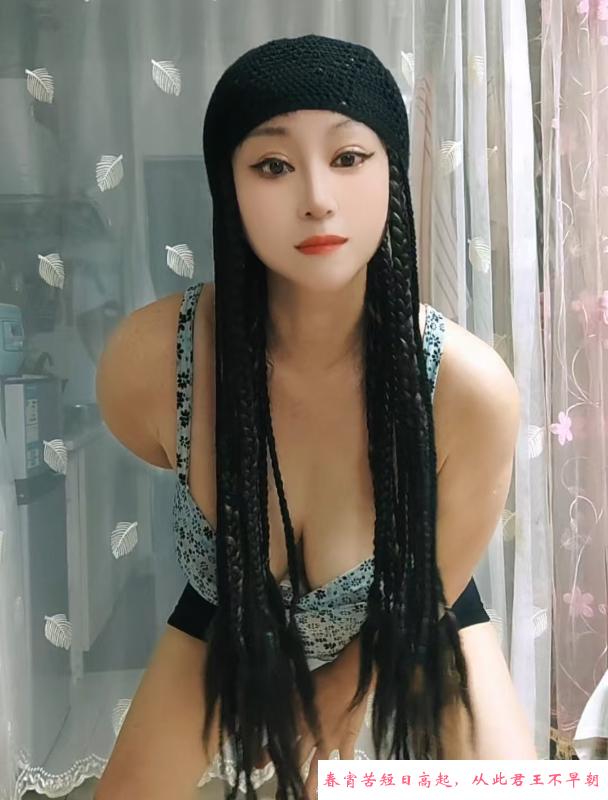 苏州性感小骚货 第1张