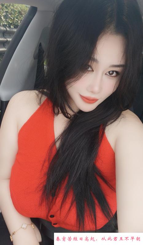 栖霞大高个美女 第1张