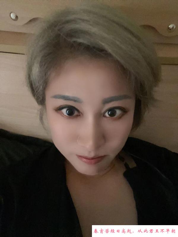 济南个人少妇 第1张