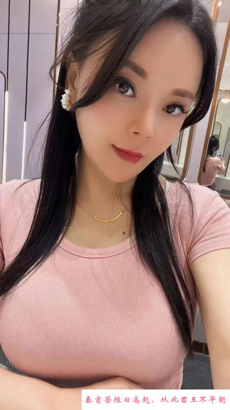 风韵骚浪熟女朱婷 第1张