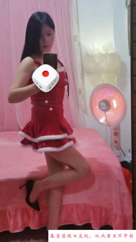 夜袭海珠表妹 第4张