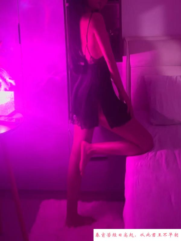 上城网红美女姗姗 第3张