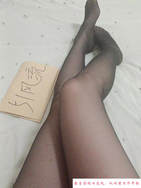 树木岭服务系小姐姐 第1张