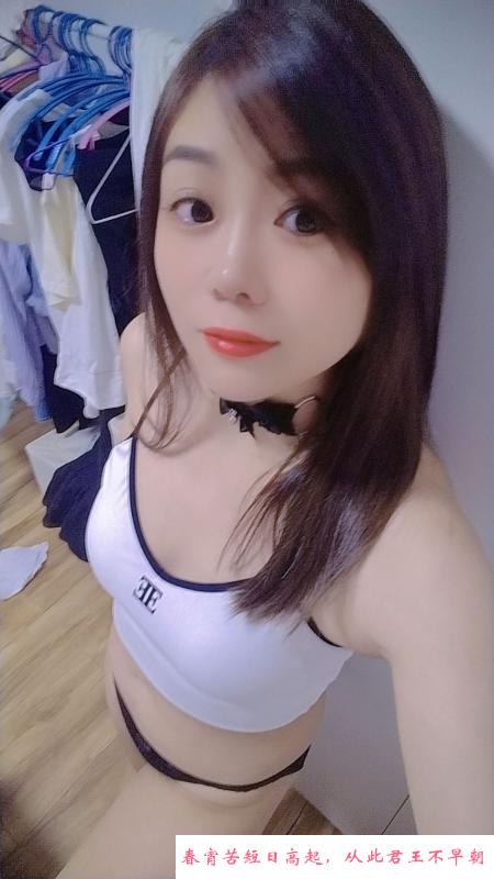 高新妮妮 第2张