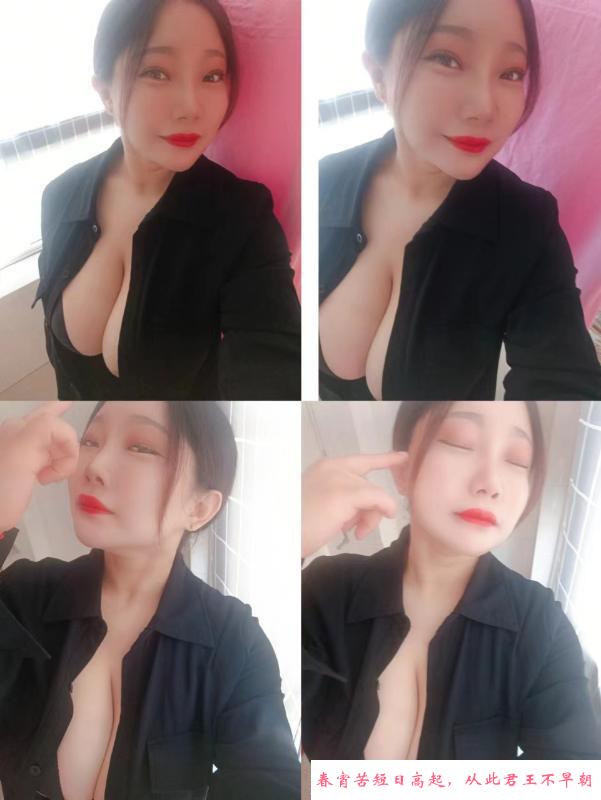 妩媚大胸少妇 第3张