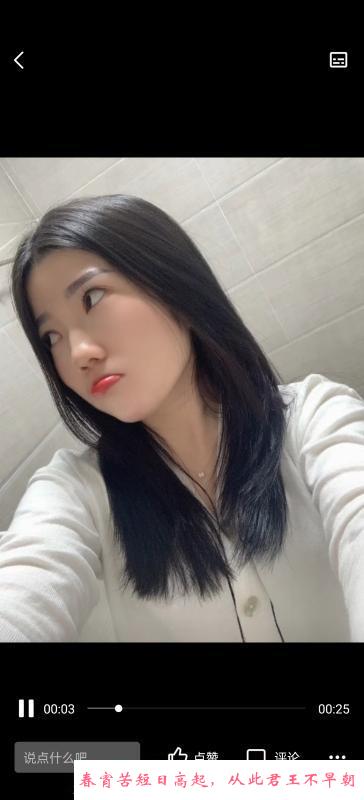 普陀区小乐乐 第4张