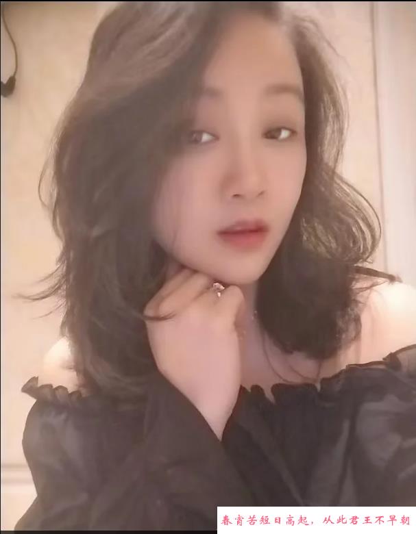北辰美九妹 第2张