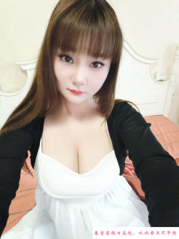 汉口美胸F小苹果 第1张