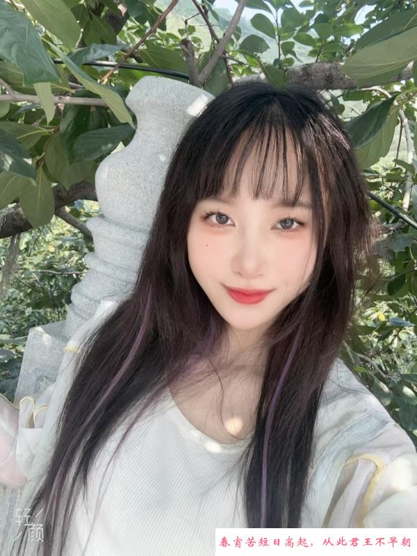 态度挺好的小美女 第1张
