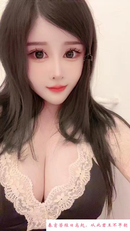 陆家嘴大波肥臀女 第2张