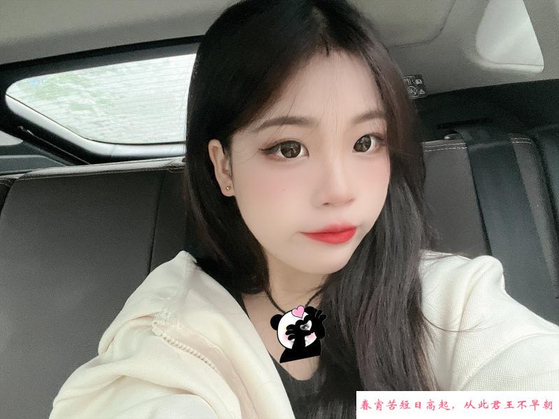 嫩妹小丫 第3张