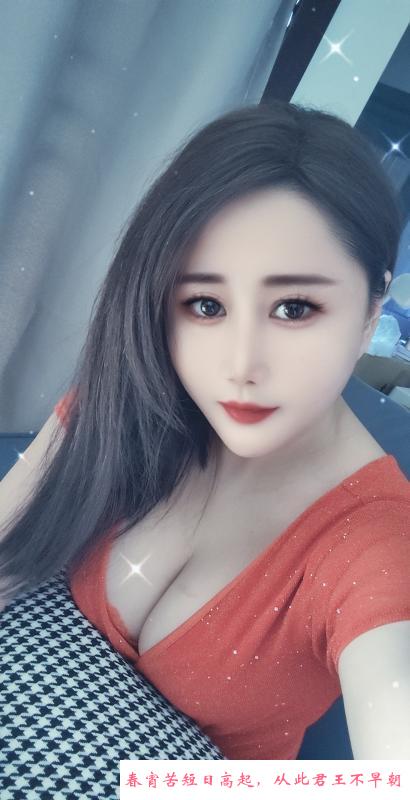 天心性感少妇安琦 第3张