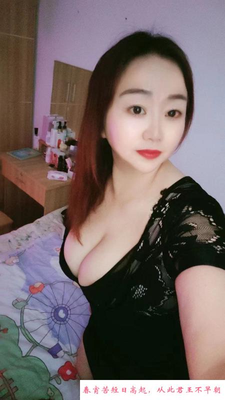 武昌大奶嫂子 第2张