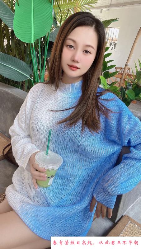 越秀苏苏轻熟女 第3张