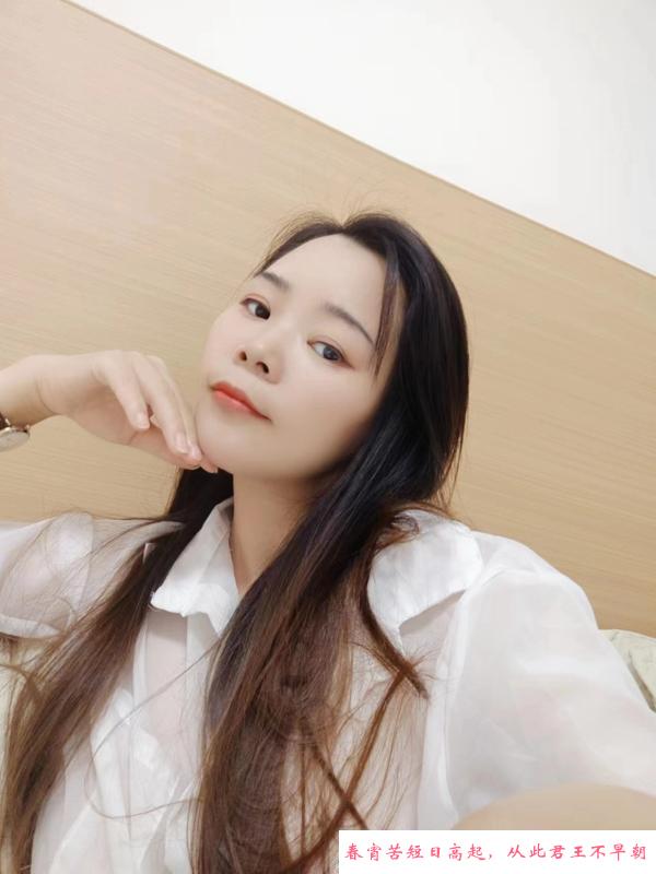 汉口风情小少妇 第1张