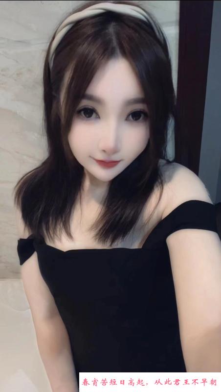 舌吻豆豆 第1张