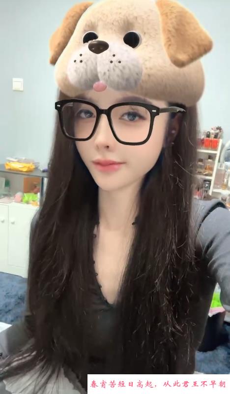 夜场兼职女 第3张