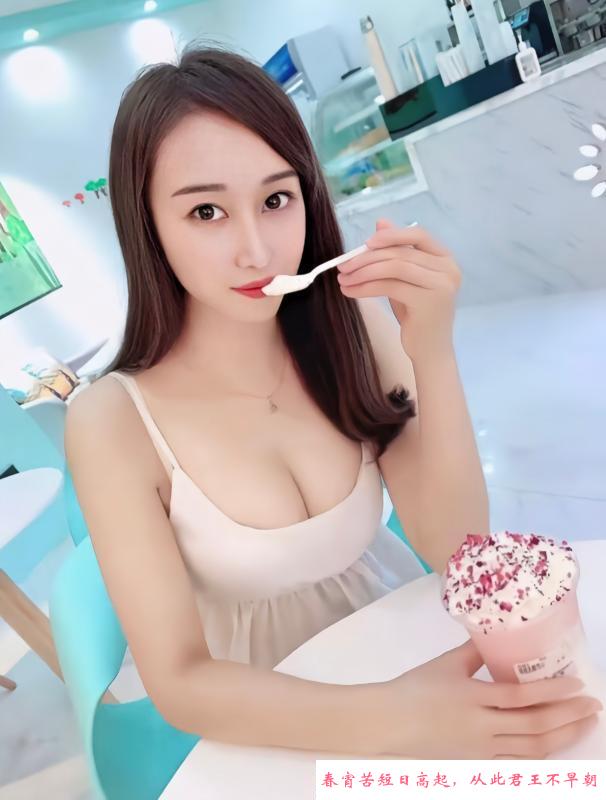 体验秦淮骚少妇 第4张