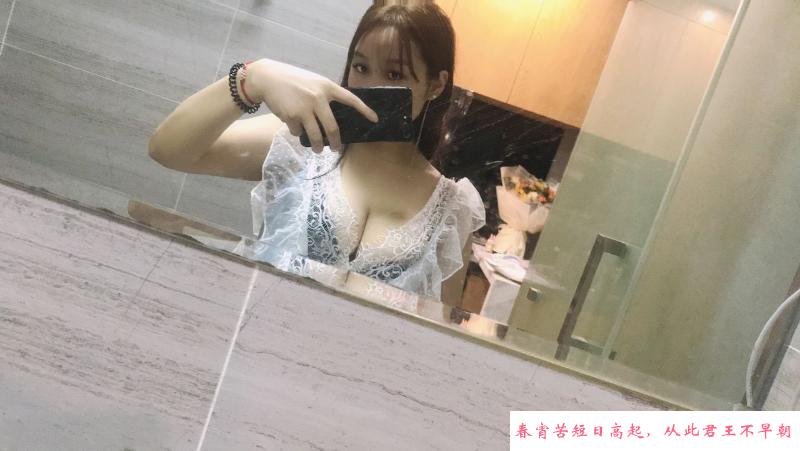 童颜巨乳允儿 第3张