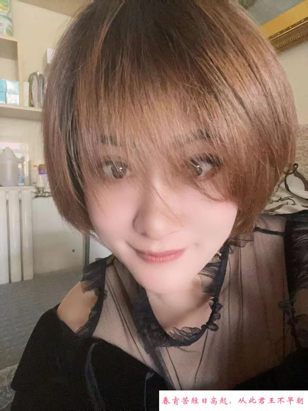 历城区个人少妇 第2张