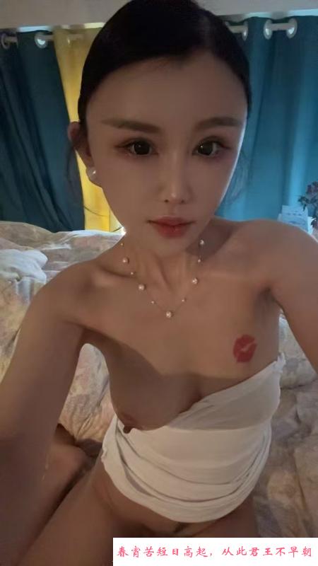 长腿风骚御姐 第1张