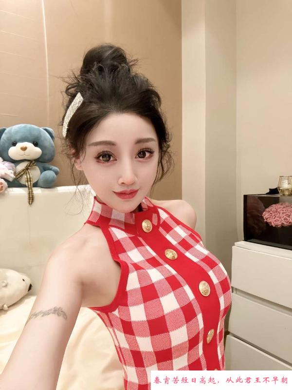 性感年轻妹子 第4张