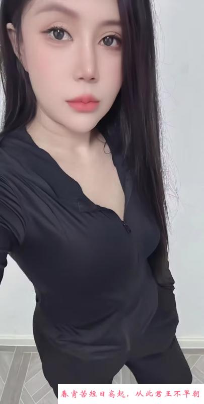 鲜族美女 第1张