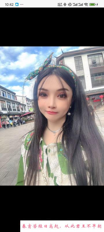 姑苏D奶少妇 第2张
