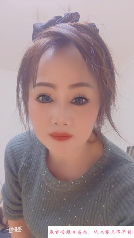 庐阳雪莲熟女姐姐 第1张