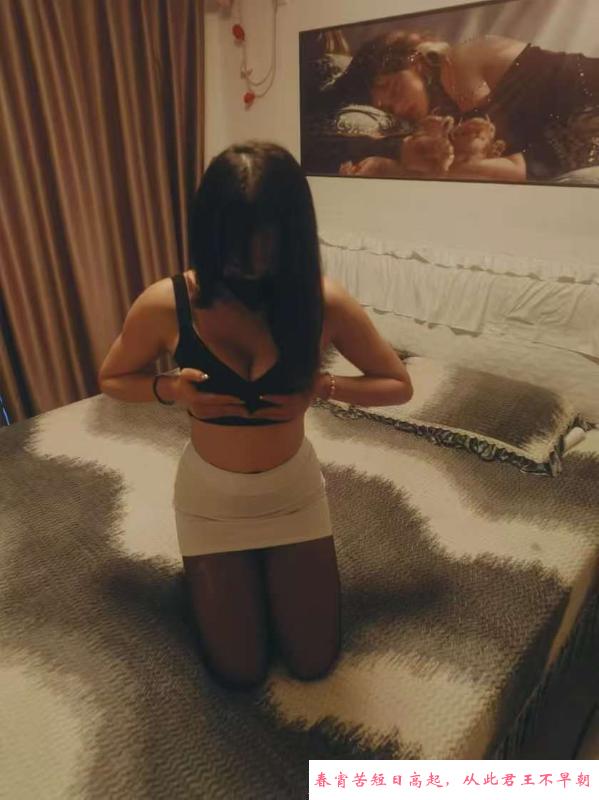 拱墅AV少妇馨儿回归 第2张
