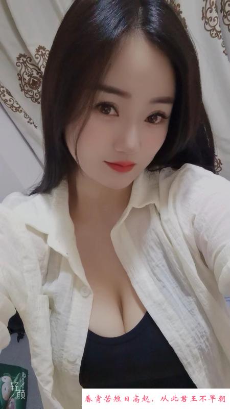 大奶妹子清清 第3张