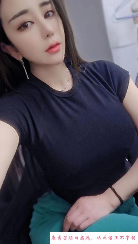 肤白貌美的重庆女孩 第2张