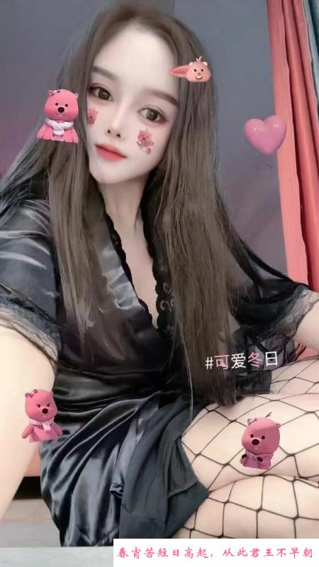 包河波老师 第1张