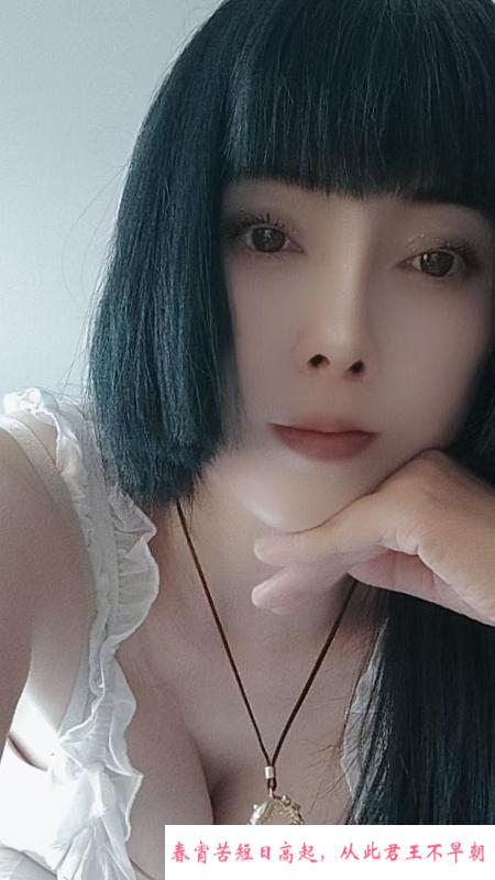滨海远洋城少妇回归 第2张