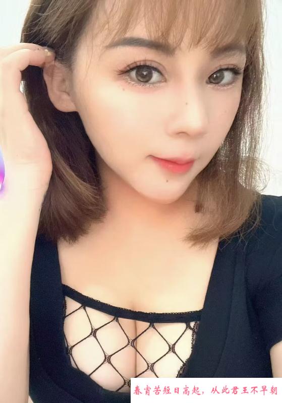 湿吻大胸美女 第3张