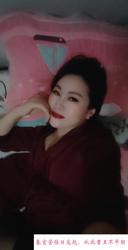 铁西妹妹 第1张