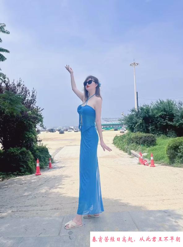 浮尘可喷 第2张