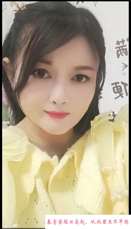 虎泉大奶服务少妇 第1张