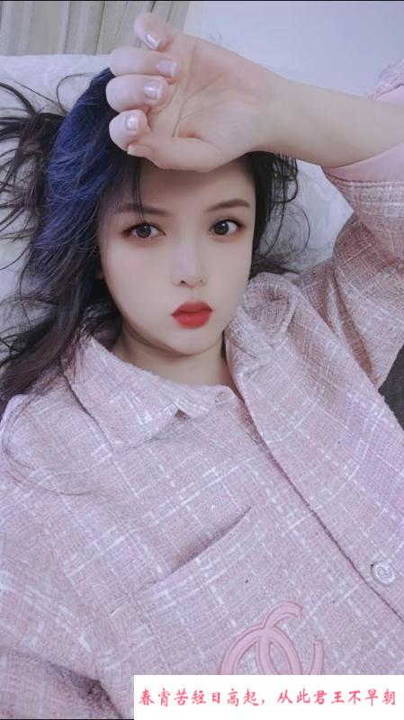 丰臀全套服务少妇兼职 第1张