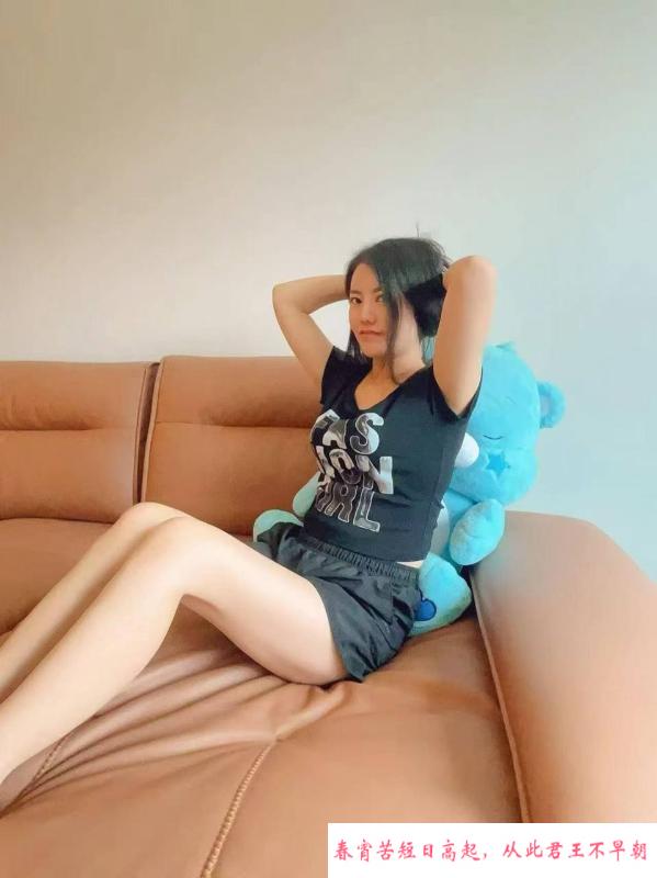 风骚服务系姐姐 第3张
