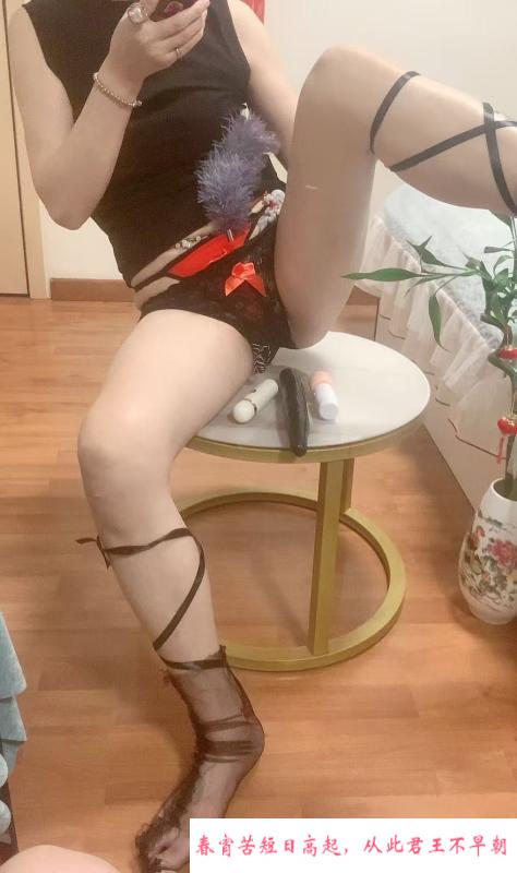 能黑丝尤物喷潮骚杯 第2张