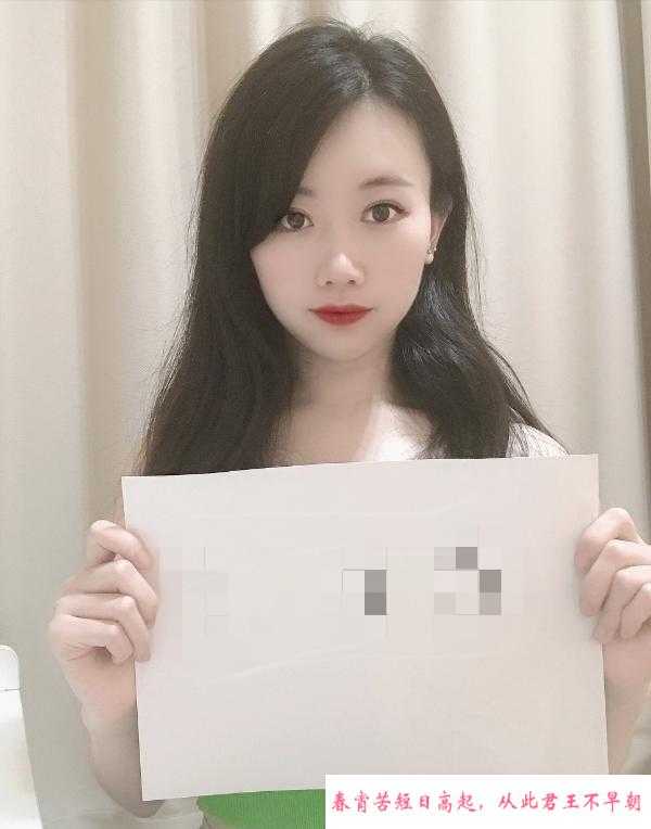 体验人妻萍萍 第4张