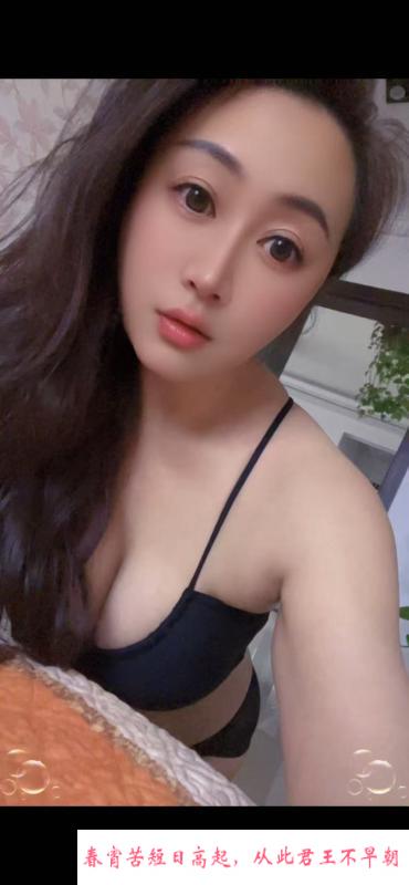 38D傲人巨乳 第1张